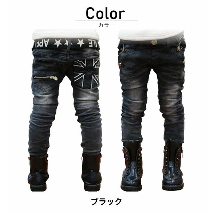 韓国子供服 キッズ ロングパンツ | 子供服バナナ小僧  | 詳細画像4 