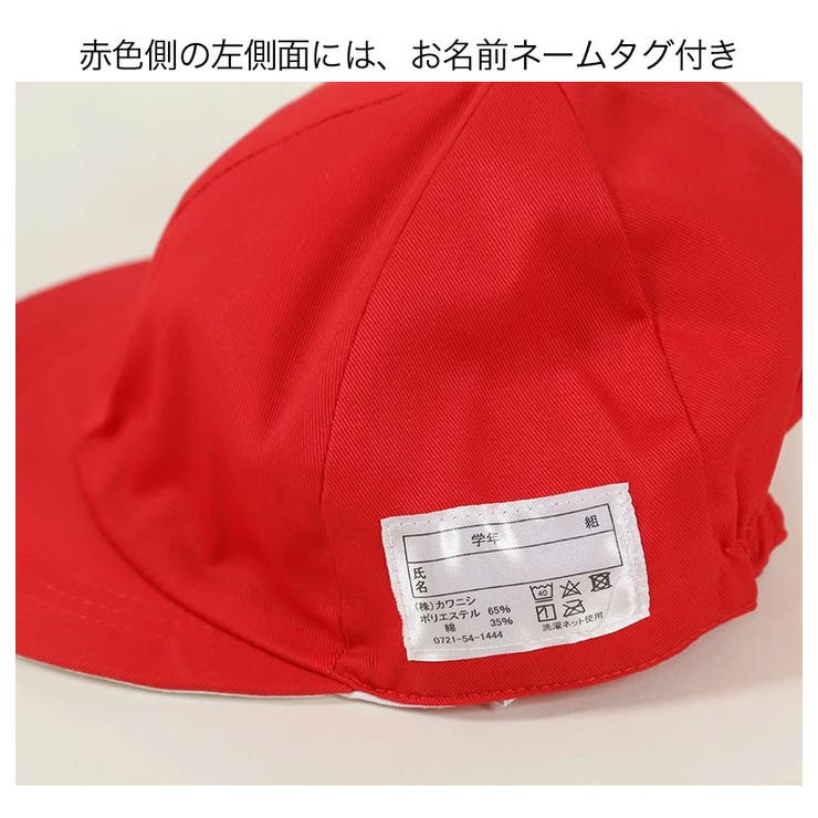 男の子 女の子 子供 品番 Bnnk 子供服バナナ小僧 コドモフクバナナコゾウ のキッズファッション通販 Shoplist ショップリスト 男の子 女の子 子供 品番 Bnnk 子供服バナナ小僧 コドモフクバナナコゾウ のキッズファッション通販 Shoplist ショップリスト