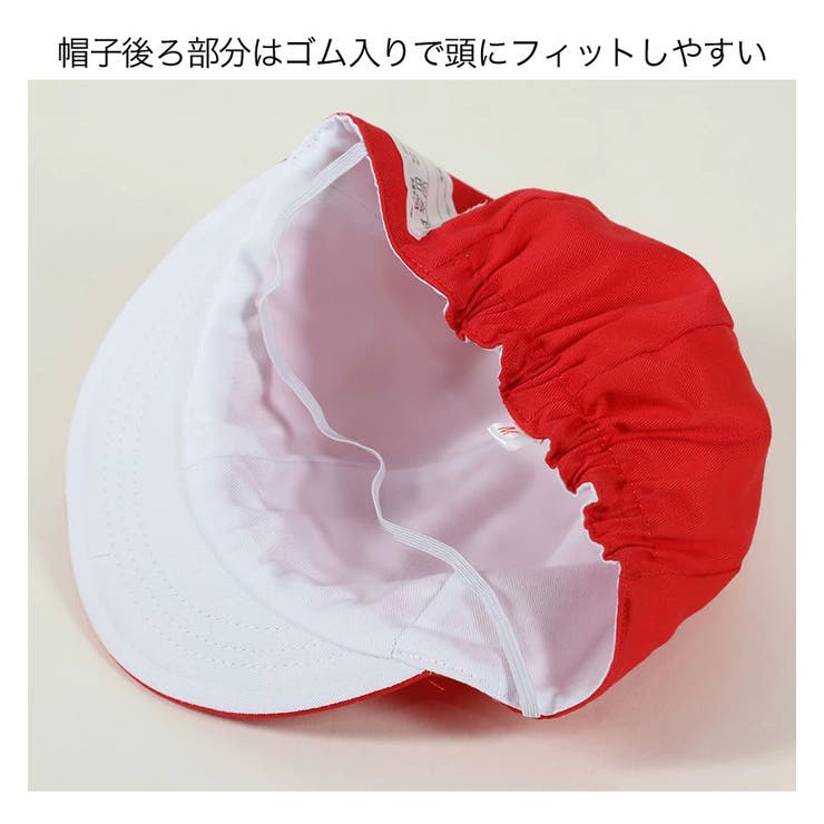 男の子 女の子 子供 品番 Bnnk 子供服バナナ小僧 コドモフクバナナコゾウ のキッズファッション通販 Shoplist ショップリスト 男の子 女の子 子供 品番 Bnnk 子供服バナナ小僧 コドモフクバナナコゾウ のキッズファッション通販 Shoplist ショップリスト