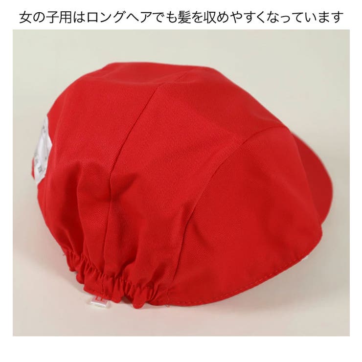 男の子 女の子 子供 品番 Bnnk 子供服バナナ小僧 コドモフクバナナコゾウ のキッズファッション通販 Shoplist ショップリスト 男の子 女の子 子供 品番 Bnnk 子供服バナナ小僧 コドモフクバナナコゾウ のキッズファッション通販 Shoplist ショップリスト