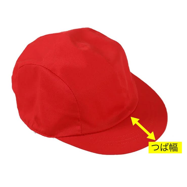 男の子 女の子 子供 品番 Bnnk 子供服バナナ小僧 コドモフクバナナコゾウ のキッズファッション通販 Shoplist ショップリスト 男の子 女の子 子供 品番 Bnnk 子供服バナナ小僧 コドモフクバナナコゾウ のキッズファッション通販 Shoplist ショップリスト