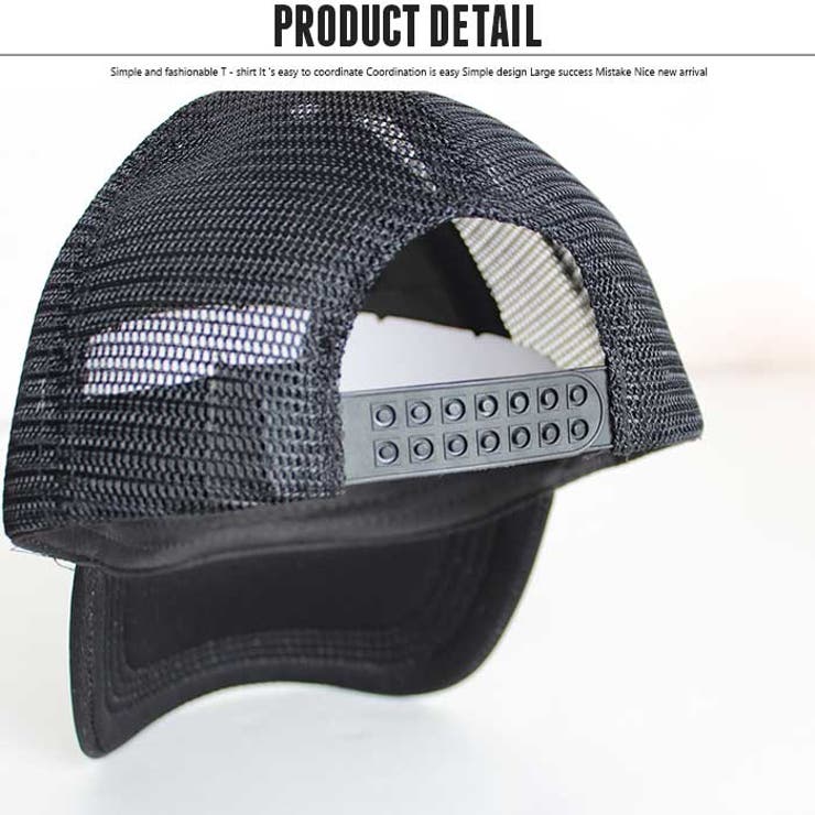 ネオンカラー キッズ キャップ | 子供服バナナ小僧  | 詳細画像4 