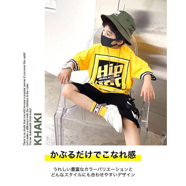 キッズ ハット バケットハット 品番 Bnnk 子供服バナナ小僧 コドモフクバナナコゾウ のキッズファッション通販 Shoplist ショップリスト