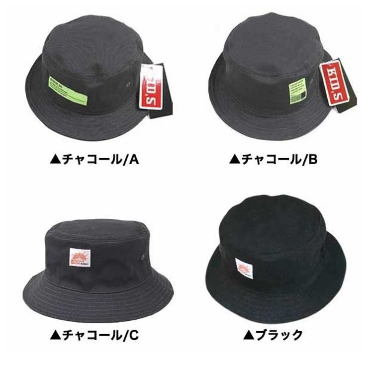 ハット 子供 バケットハット | 子供服バナナ小僧  | 詳細画像9 