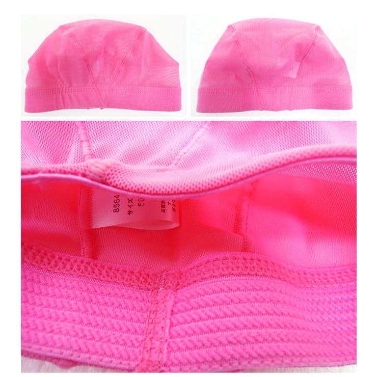 選べる2タイプ 水泳帽 キッズ | 子供服バナナ小僧  | 詳細画像4 