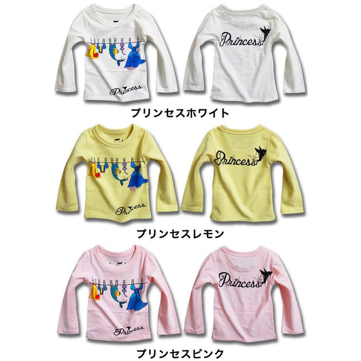 韓国子供服 キッズ Tシャツ | 子供服バナナ小僧  | 詳細画像13 