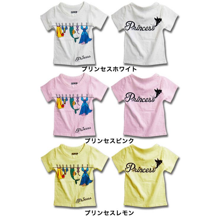 韓国子供服 キッズ Tシャツ | 子供服バナナ小僧  | 詳細画像16 
