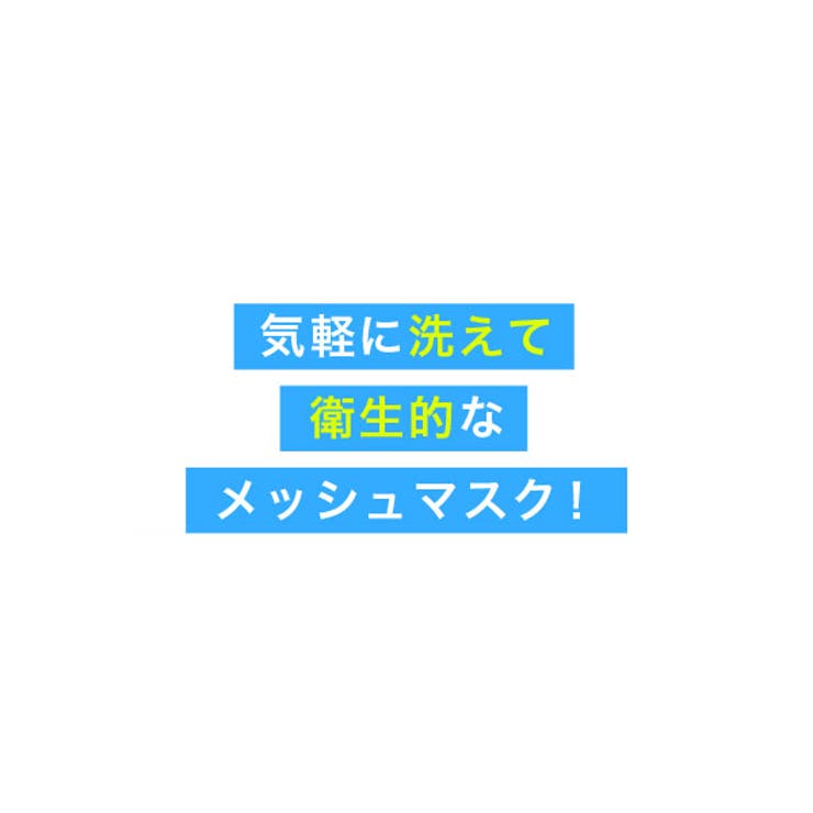 冷感マスク3枚セット夏用マスク涼しい子供用ひんやりアイスマスク夏用ますくアイスコットン生地子供用大人用2サイズ