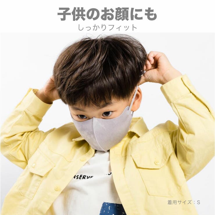 ≪送料無料≫マスク冬用秋用ヒートマスク暖かい5枚セット