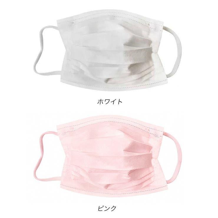 マスク 不織布 子供 | 子供服バナナ小僧  | 詳細画像4 