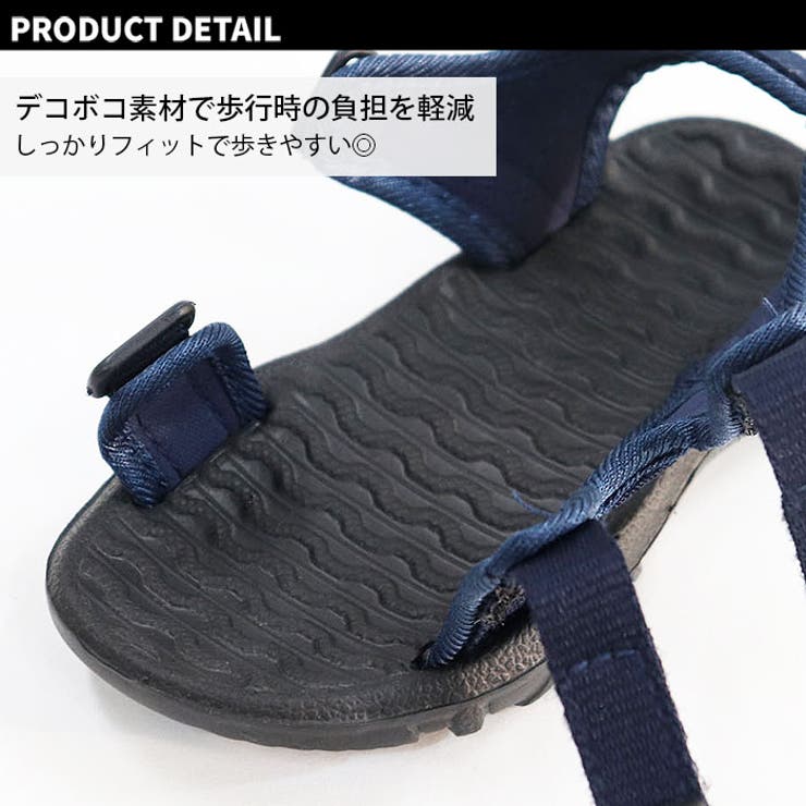 キッズ サンダル 子供用 品番 Bnnk 子供服バナナ小僧 コドモフクバナナコゾウ のキッズ ファッション通販 Shoplist ショップリスト