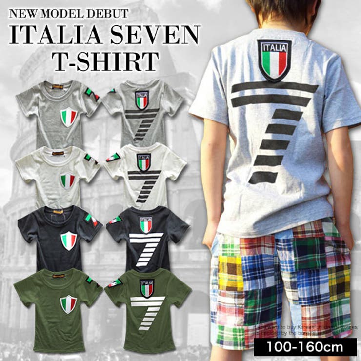 ITALIA7 Tシャツ 半袖[品番：BNNK0000247]｜子供服バナナ小僧 （コドモ