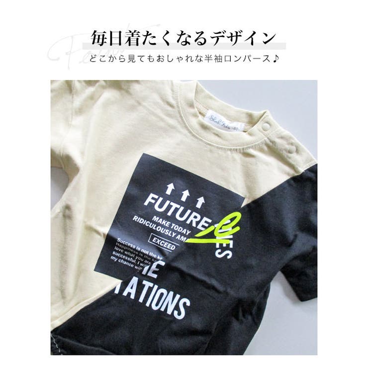 【Ossiオッシーカラフルインディアンベビー・キッズ・ジュニア半袖Tシャツ】100cm・110cm・120cm・130cm・140cm・150cm・160cm【ダンス/ダンスレッスン韓国子供服OssiオッシーOssiオッシー】