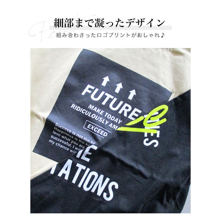 【Ossiオッシーカラフルインディアンベビー・キッズ・ジュニア半袖Tシャツ】100cm・110cm・120cm・130cm・140cm・150cm・160cm【ダンス/ダンスレッスン韓国子供服OssiオッシーOssiオッシー】
