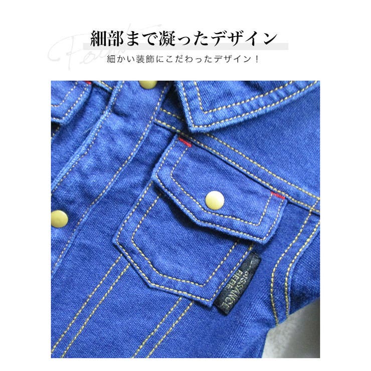 韓国子供服男の子長袖ロンパース【綿100％スカルペイズリースタイ付きベビー長袖ロンパース長袖カバーオール】70cm80cm韓国子供服長袖カバーオール長袖ロンパース韓国こども服70cm80cm男の子女の子前開き出産祝い男の子女の子6500円以上送料無料