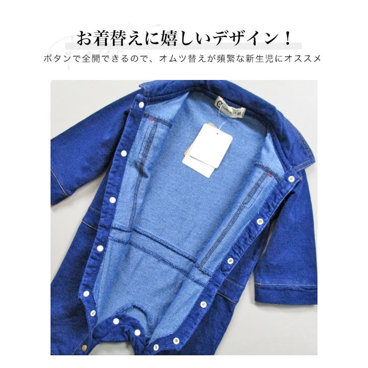 韓国子供服男の子長袖ロンパース【綿100％スカルペイズリースタイ付きベビー長袖ロンパース長袖カバーオール】70cm80cm韓国子供服長袖カバーオール長袖ロンパース韓国こども服70cm80cm男の子女の子前開き出産祝い男の子女の子6500円以上送料無料