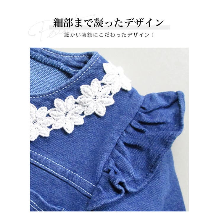 韓国子供服女の子長袖カバーオール【ケーブルニット×シャギーベビー長袖カバーオール長袖ロンパース】子供服カバーオールロンパース長袖韓国子ども服女の子前開き出産祝いロンパースカバーオール長袖70cm80cm男の子女の子