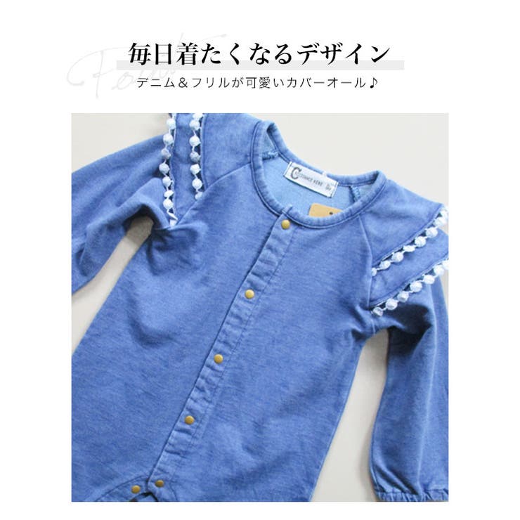 韓国子供服【ヒョウ柄カーディガン重ね着風カバーオール(ロンパース)】70cm80cm【韓国子供服】キッズジュニア【子供服】【KIDSカバーオールロンパース】韓国子供服韓国子供服70cm80cmカバーオールロンパース