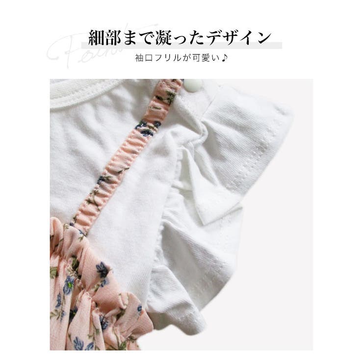 韓国子供服【半袖カバーオールギンガムチェックシャツ&パンツ半袖カバーオール(半袖ロンパース)】70cm80cm半袖カバーオール半袖ロンパース【韓国子供服】【子供服】KIDSカバーオールロンパース韓国子供服70cm80cmカバーオールロンパース韓国子供服
