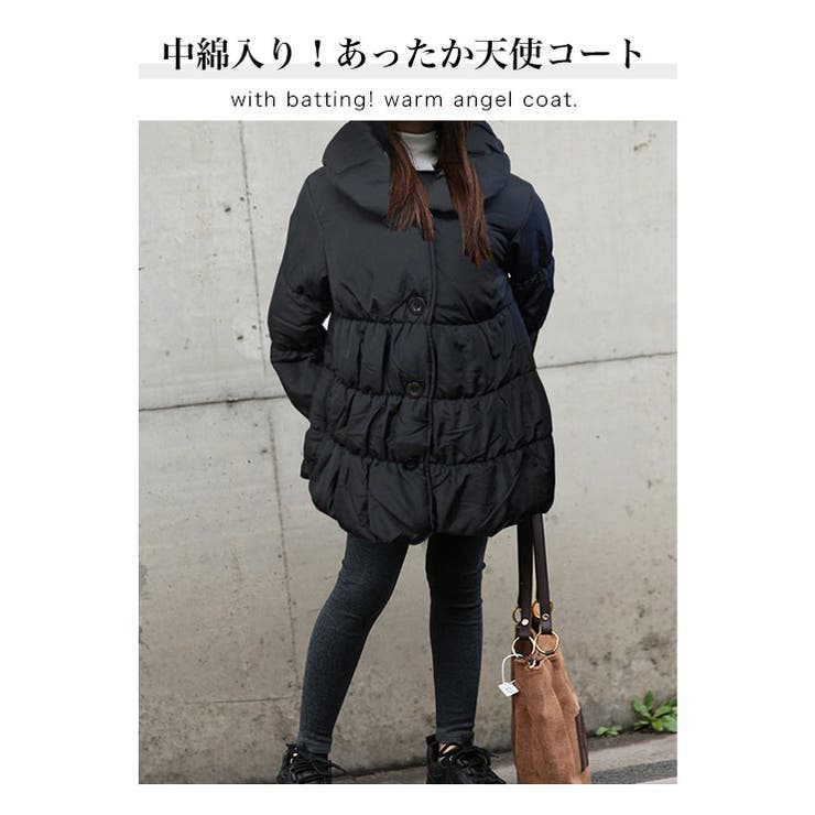 アウター キッズ 子供服 | 子供服バナナ小僧  | 詳細画像2 