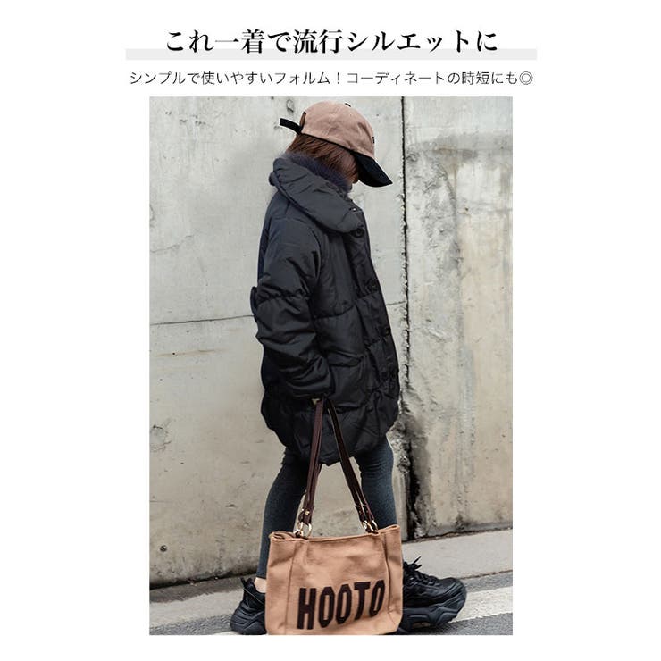 アウター キッズ 子供服 | 子供服バナナ小僧  | 詳細画像3 