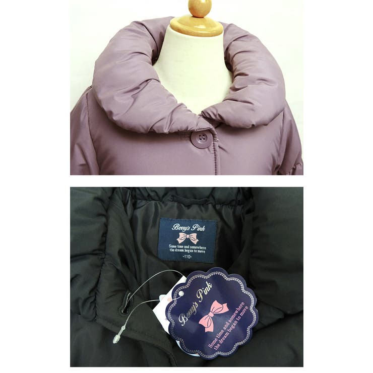 アウター キッズ 子供服 | 子供服バナナ小僧  | 詳細画像6 