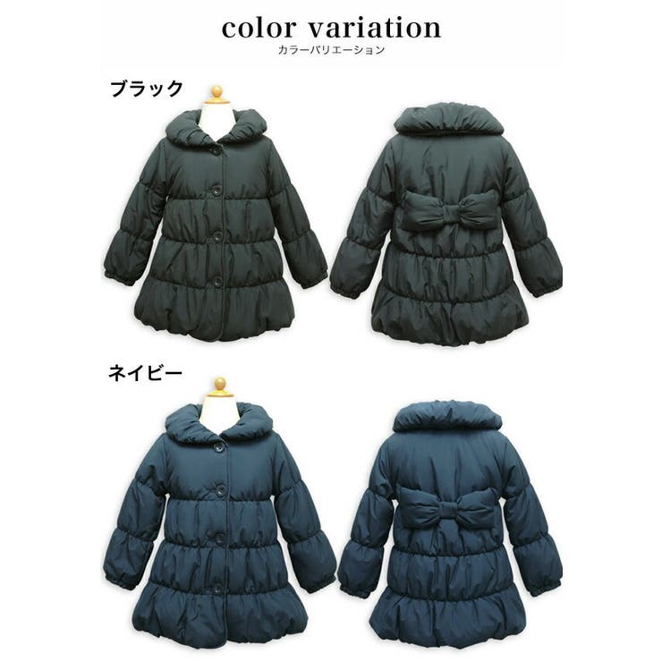 アウター キッズ 子供服 | 子供服バナナ小僧  | 詳細画像16 