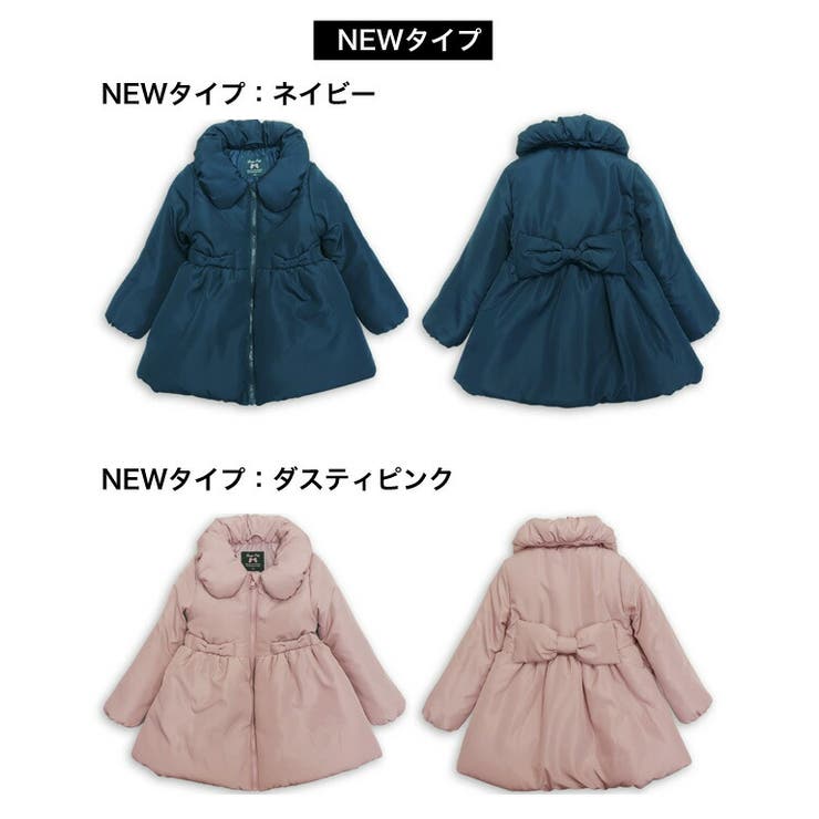 アウター キッズ 子供服 | 子供服バナナ小僧  | 詳細画像18 