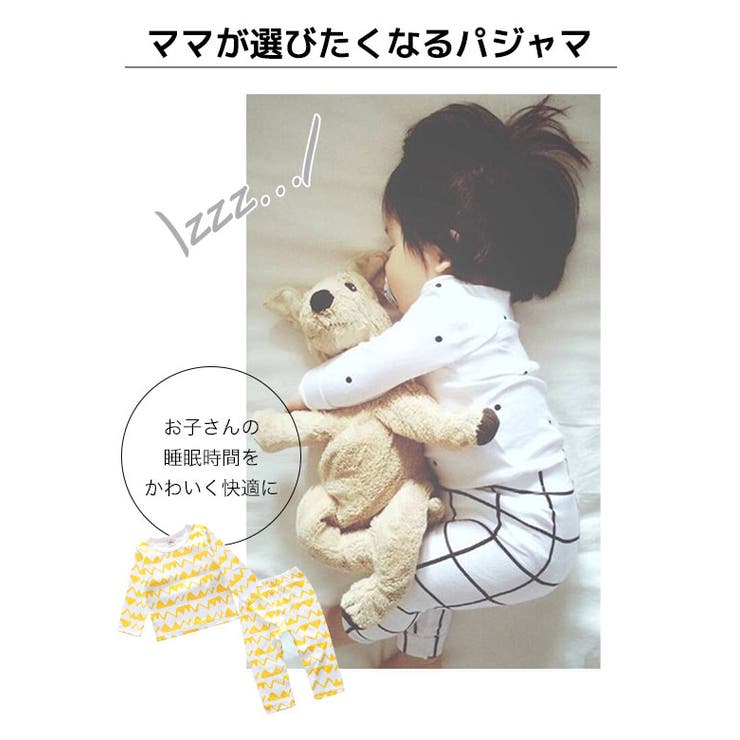 韓国子供服男の子女の子長袖ロンパース【韓国子供服星デニム×ヒッコリー重ね着風ベビー長袖ロンパース長袖カバーオール】70cm80cm韓国子供服長袖カバーオール長袖ロンパース子供服70cm80cm男の子女の子前開き出産祝い男の子