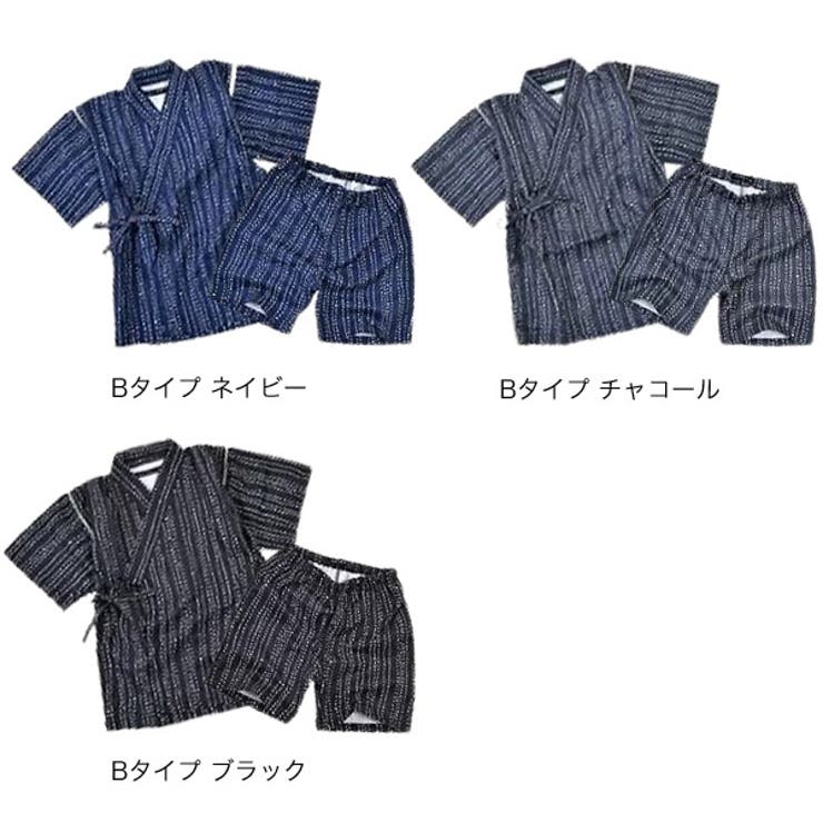 甚平 キッズ 男の子 | 子供服バナナ小僧  | 詳細画像9 