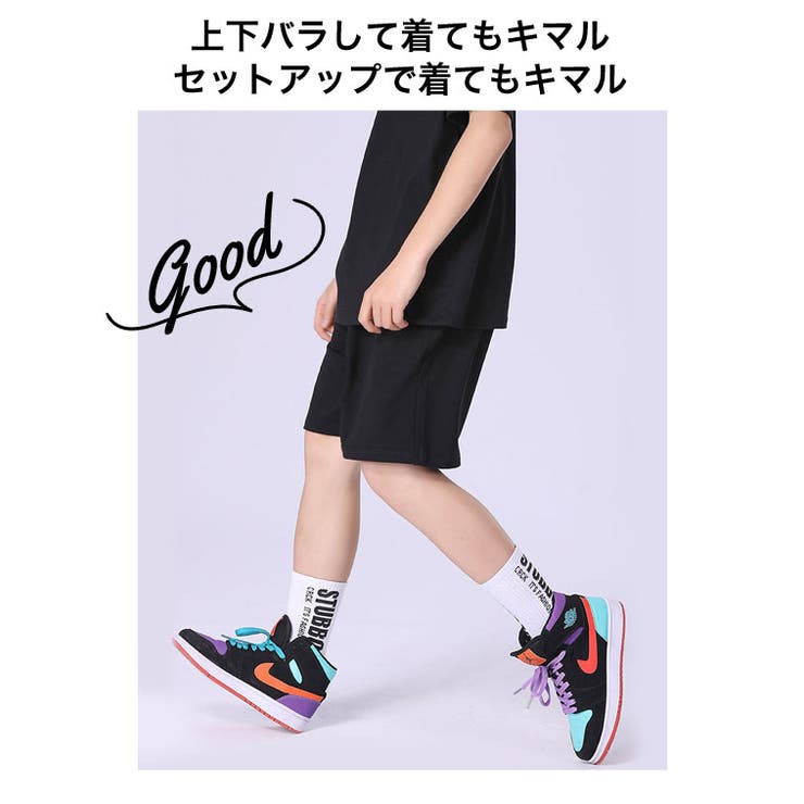 接触冷感 オーバーサイズ キッズ 品番 Bnnk 子供服バナナ小僧 コドモフクバナナコゾウ のキッズ ファッション通販 Shoplist ショップリスト