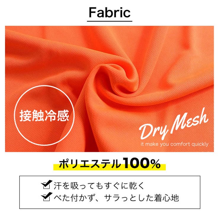 韓国子供服キッズセットアップBIGサイズ選べる2柄ハーフパンツ半袖Tシャツ上下セットオーバーサイズルーズゆったり子供服BOXロゴラベル男の子女の子小学生ジュニア半パンパジャマ韓国子供服おしゃれこども服110cm120cm130cm140cm150cm160cm