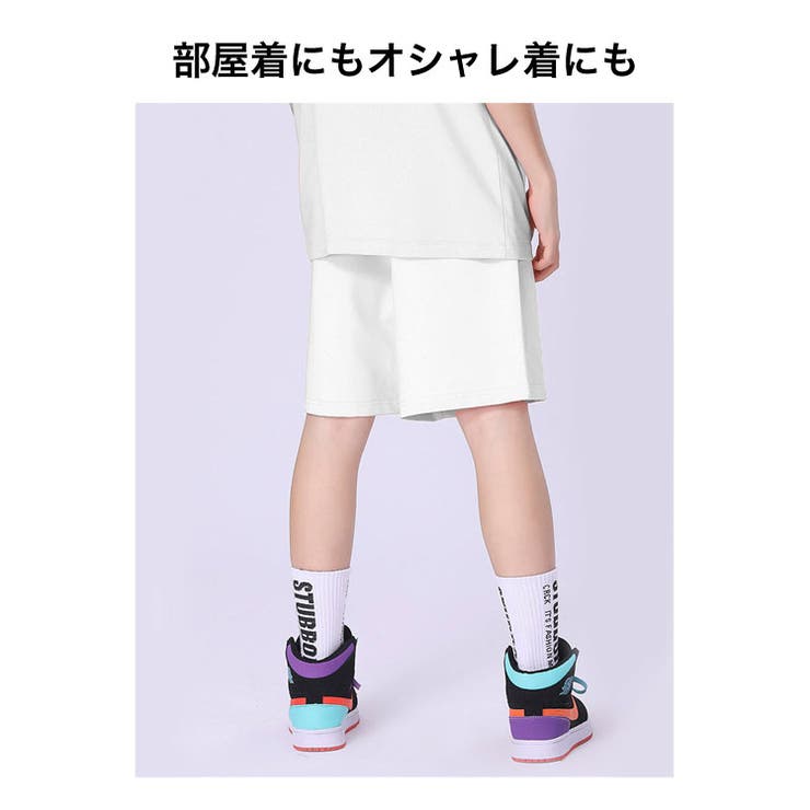 キッズセットアップ上下セット韓国子供服BIGサイズハーフパンツ半袖Tシャツオーバーサイズルーズゆったり子供服無地男の子女の子小学生ジュニア半パンパジャマ韓国子供服おしゃれこども服110cm120cm130cm140cm150cm160cm