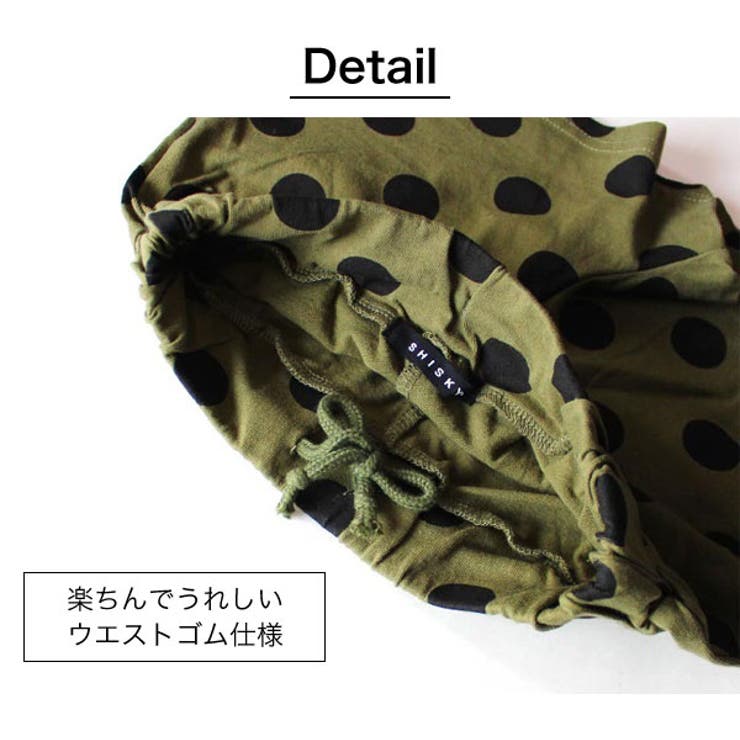韓国子供服キッズ女の子セットアップ上下セット上下セットアップビッグシルエットBIGサイズ子供服Tシャツパンツショートパンツドット水玉柄女の子110cm120cm130cm140cm150cm160cm女子スウェットダンス衣装パジャマ韓国子供服かわいい小学生