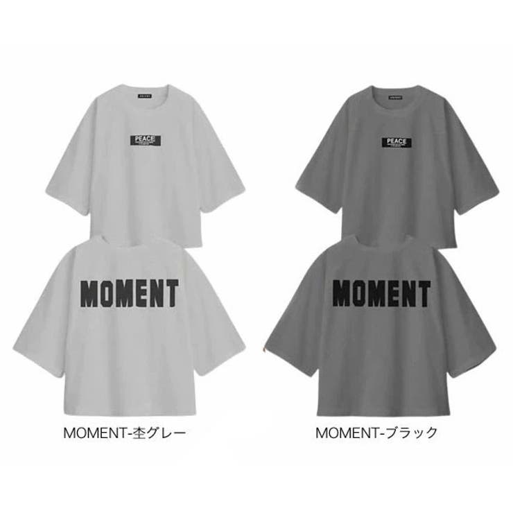 オーバーサイズ ロンt キッズ | 子供服バナナ小僧  | 詳細画像13 