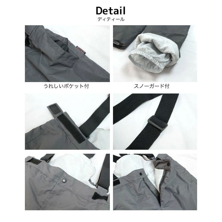 Burton kids 子供用 スノーボードウェア ジャケットとサロペットセット BURTON／バートン | スノーボード・アウトドアスポーツ通販