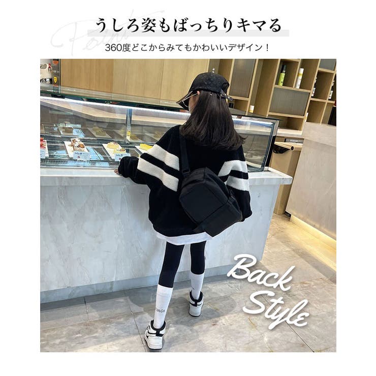 選べる2タイプ オーバーサイズ ボア | 子供服バナナ小僧  | 詳細画像5 