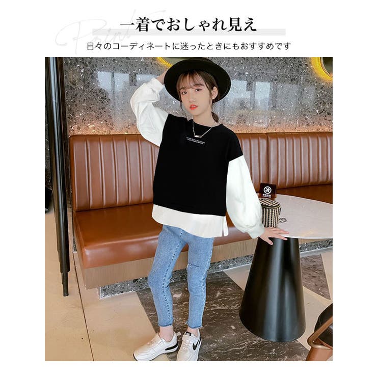 ベスト レイヤード Tシャツ | 子供服バナナ小僧  | 詳細画像2 