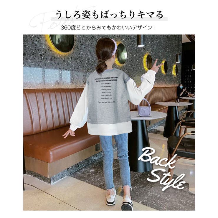 ベスト レイヤード Tシャツ | 子供服バナナ小僧  | 詳細画像4 