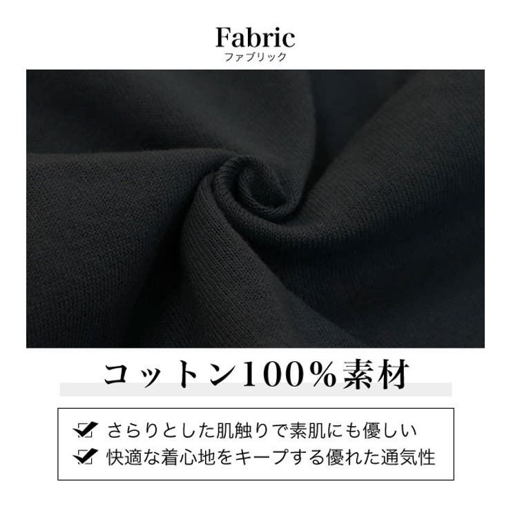 ビッグシルエット ネオンポケ ロンT | 子供服バナナ小僧  | 詳細画像8 