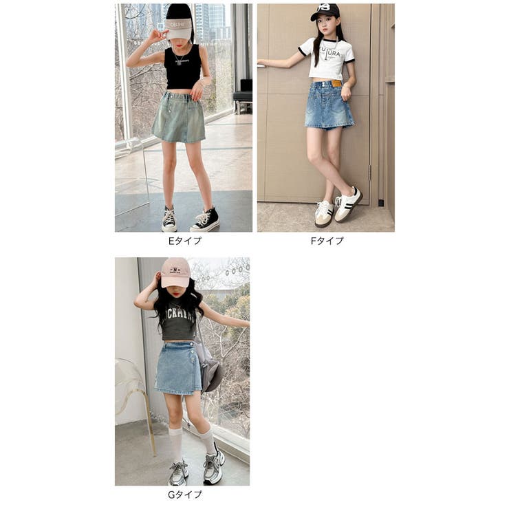 キッズスカート見えデニムショートパンツボトムスブルージーンズ子ども服子供服流行女の子ジュニア子供服小学生中学生幼稚園おしゃれ可愛いかっこいいシンプル着回し春夏秋冬ファッション110cm120cm130cm140cm150cm160cm