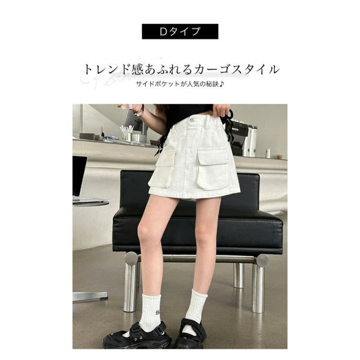 キッズスカート見えデニムショートパンツボトムスブルージーンズ子ども服子供服流行女の子ジュニア子供服小学生中学生幼稚園おしゃれ可愛いかっこいいシンプル着回し春夏秋冬ファッション110cm120cm130cm140cm150cm160cm