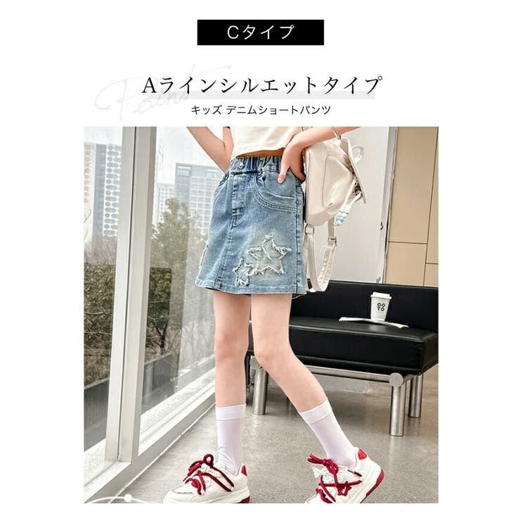 キッズスカート見えデニムショートパンツボトムスブルージーンズ子ども服子供服流行女の子ジュニア子供服小学生中学生幼稚園おしゃれ可愛いかっこいいシンプル着回し春夏秋冬ファッション110cm120cm130cm140cm150cm160cm