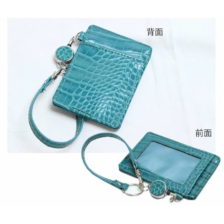 パスケース 定期入れ リール付き | 子供服バナナ小僧  | 詳細画像8 