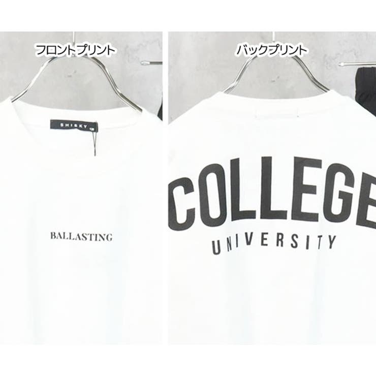 ビッグシルエット Tシャツ 7分丈パンツ | 子供服バナナ小僧  | 詳細画像3 
