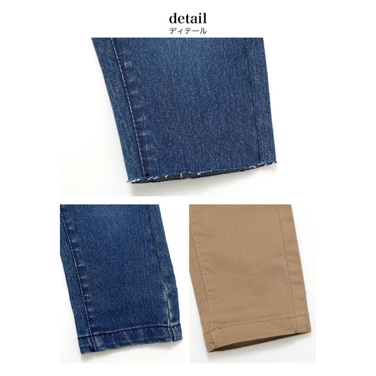 ウエスト ゴム デニム | 子供服バナナ小僧  | 詳細画像10 