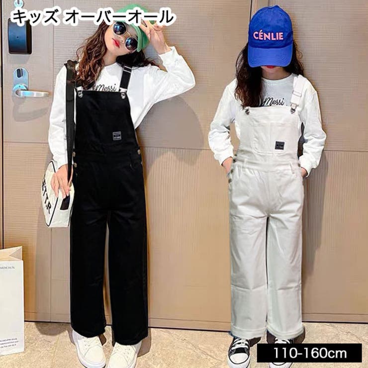 キッズ オーバーオール パンツ | 子供服バナナ小僧  | 詳細画像1 