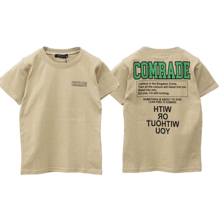選べる3タイプ バックプリント Tシャツ | 子供服バナナ小僧  | 詳細画像5 