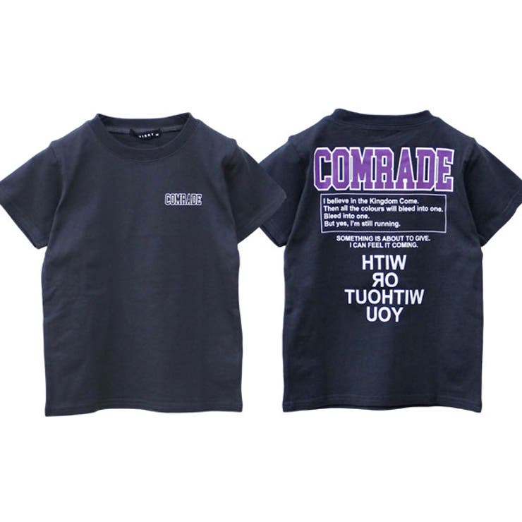 選べる3タイプ バックプリント Tシャツ | 子供服バナナ小僧  | 詳細画像6 