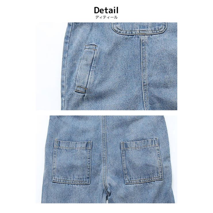 オーバーオール サロペット 女の子 | 子供服バナナ小僧  | 詳細画像4 